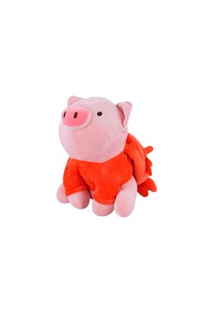 Peluche Cerdita Con Disfraz de Cangrejo Colección Gigi Mini Family