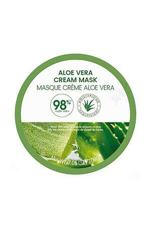 Mascarilla Facial Hidratante de Aloe Vera
