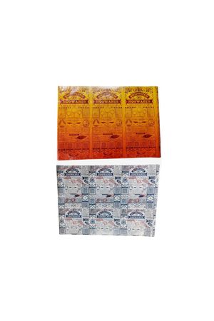 Papel de Regalo 2 Modelos Surtidos Harry Potter