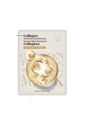 Mascarilla Facial de Colágeno