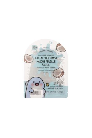 Mascarilla Facial Hidratante de Serie Animal Cute (Coco)