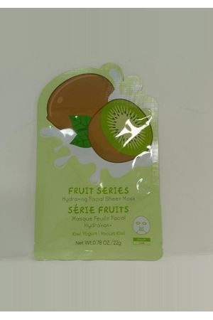 Mascarilla Facial Hidratante