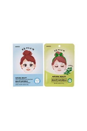 Mascarilla Facial Hidratante (Árbol de Té)