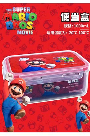 Envase Para Alimentos Colección Super Mario Bros 1000 Ml
