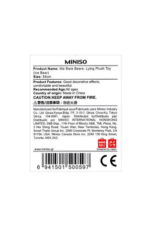 We Bare Bears Peluche Tumbado Polar