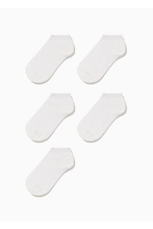 Pack de 5 Pares de Medias