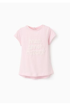 Camiseta de algodón con relieve 'mar'