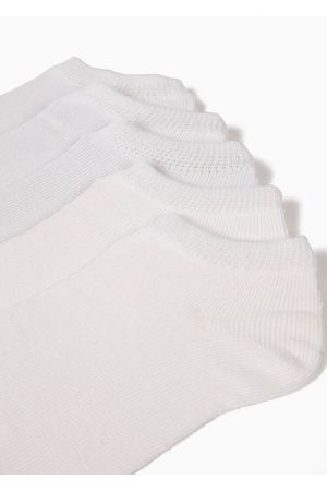 Pack de 5 Pares de Medias