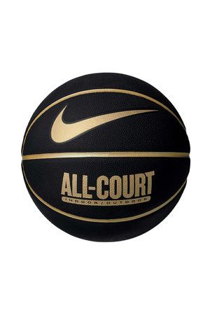 Balón de básquetbol #7 everyday nike