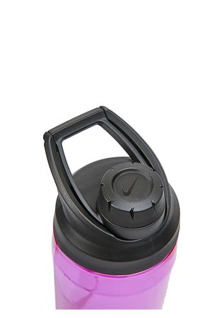 Termo Nike Hypercharge Chug 710 ML