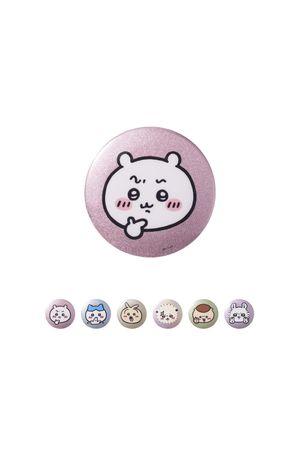 Blind Box Colección Chiikawa