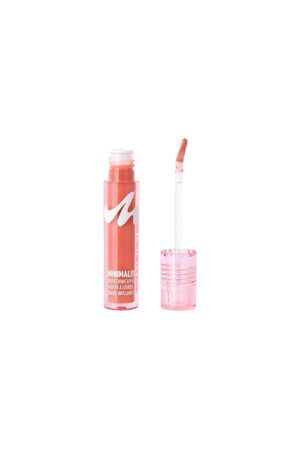 Brillo labial minimalist 11