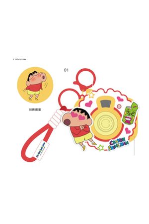 Llavero con proyector led colección crayon shinchan
